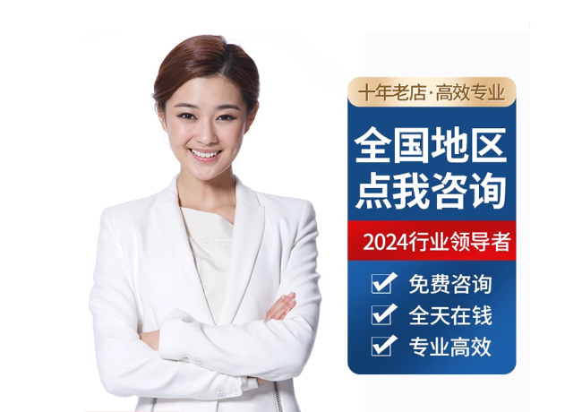 格尔木离职公积金代提